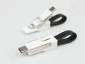 Kabel USB brelok